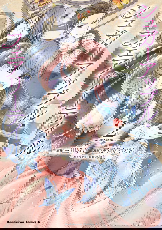 bg-image