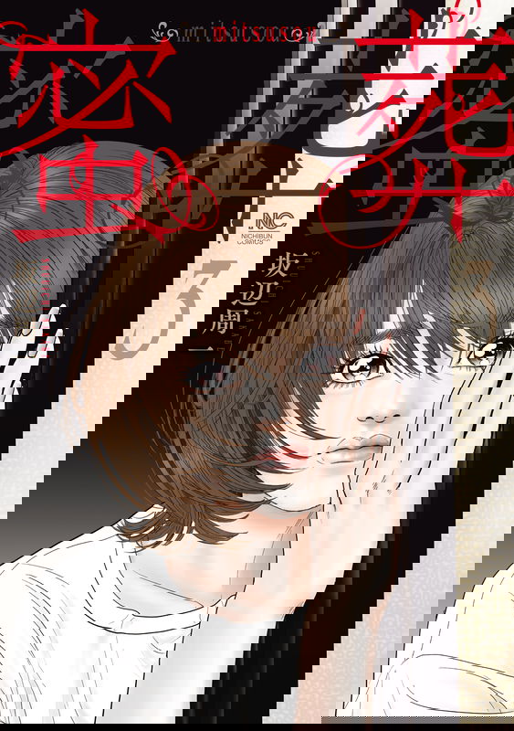 bg-image