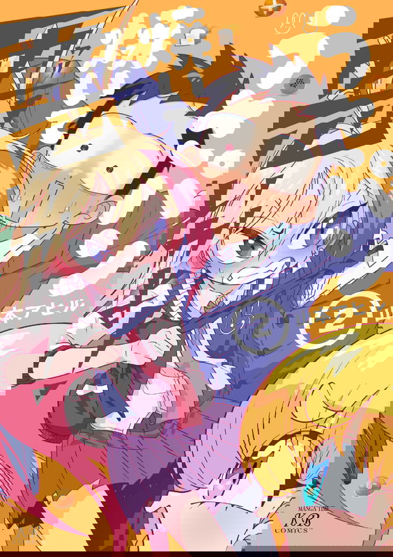bg-image