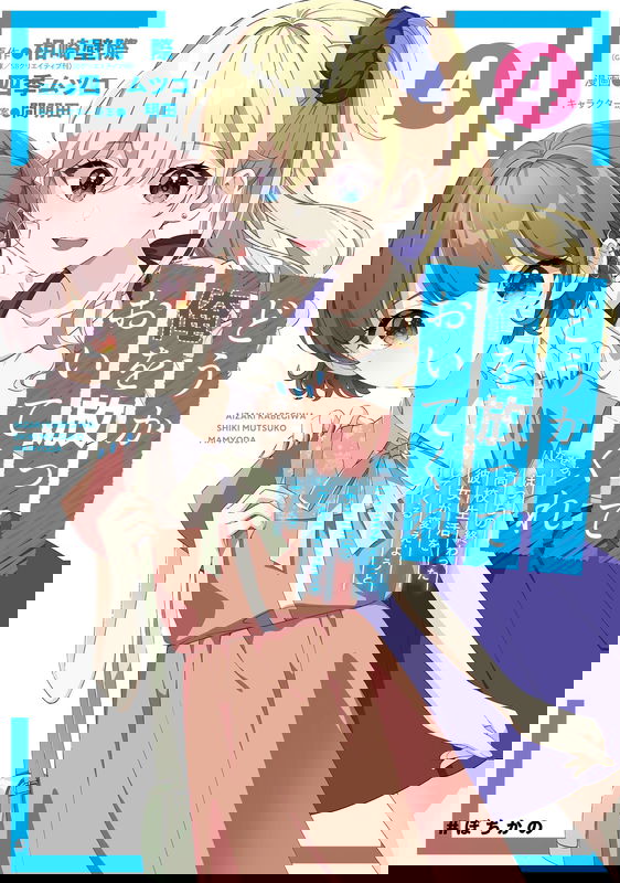bg-image