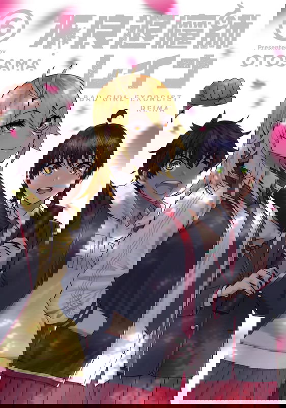 bg-image