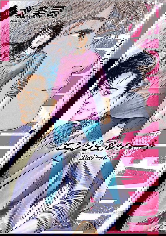 bg-image