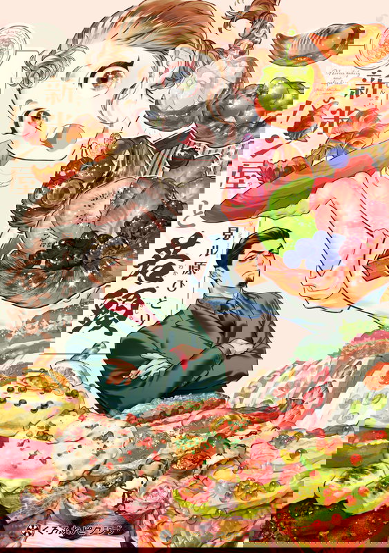 bg-image