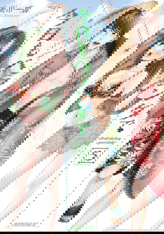bg-image