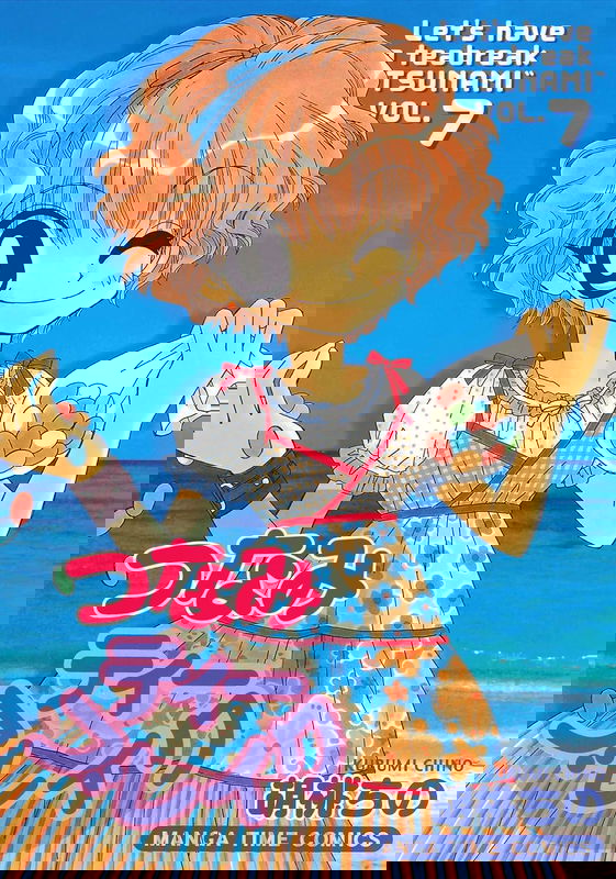 bg-image