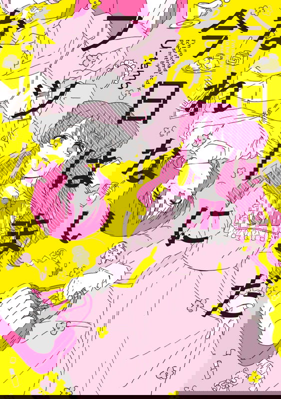 bg-image