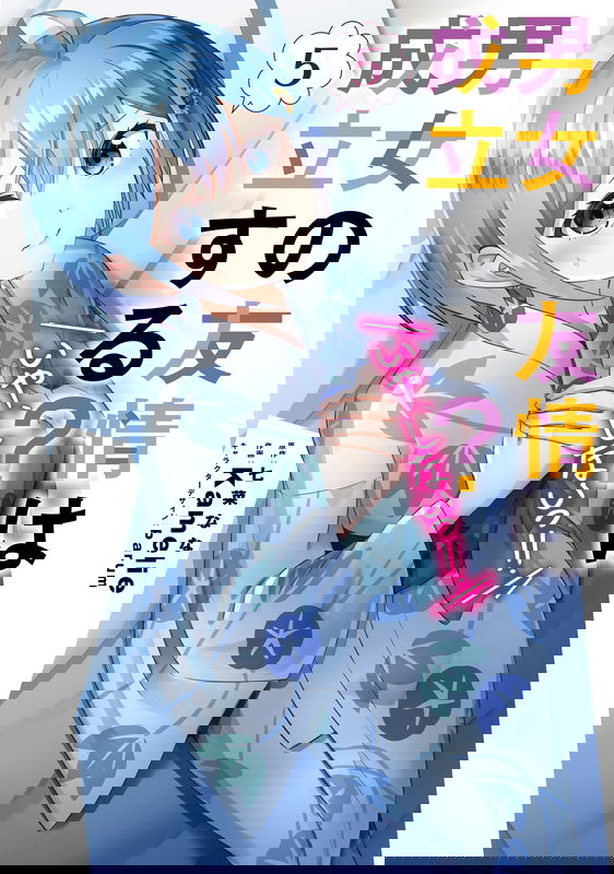 bg-image