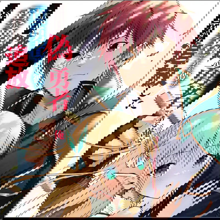 bg-image
