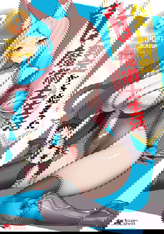 bg-image