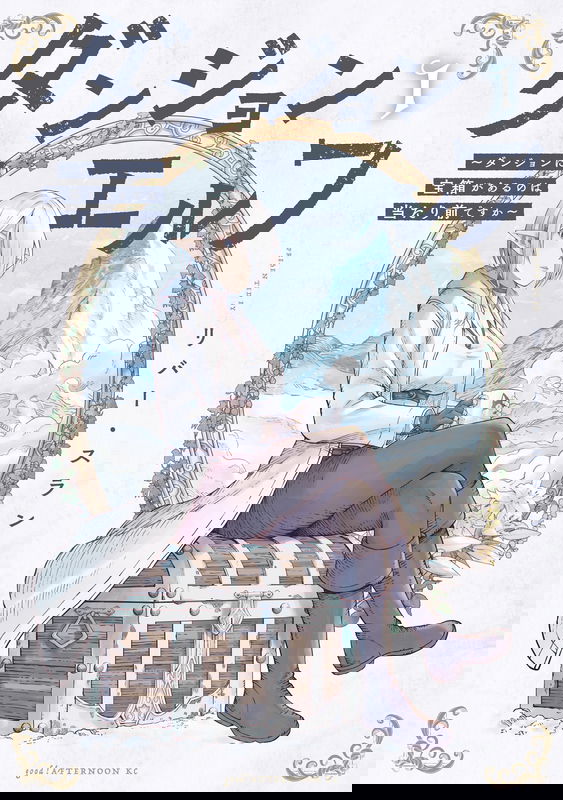 bg-image