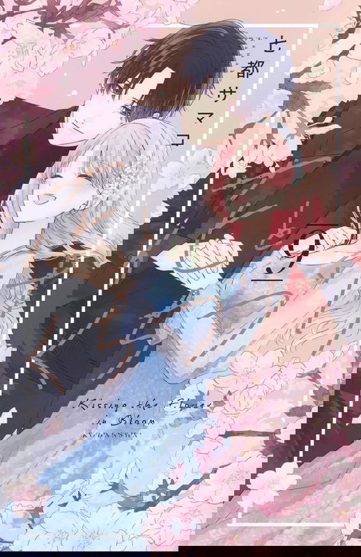 bg-image