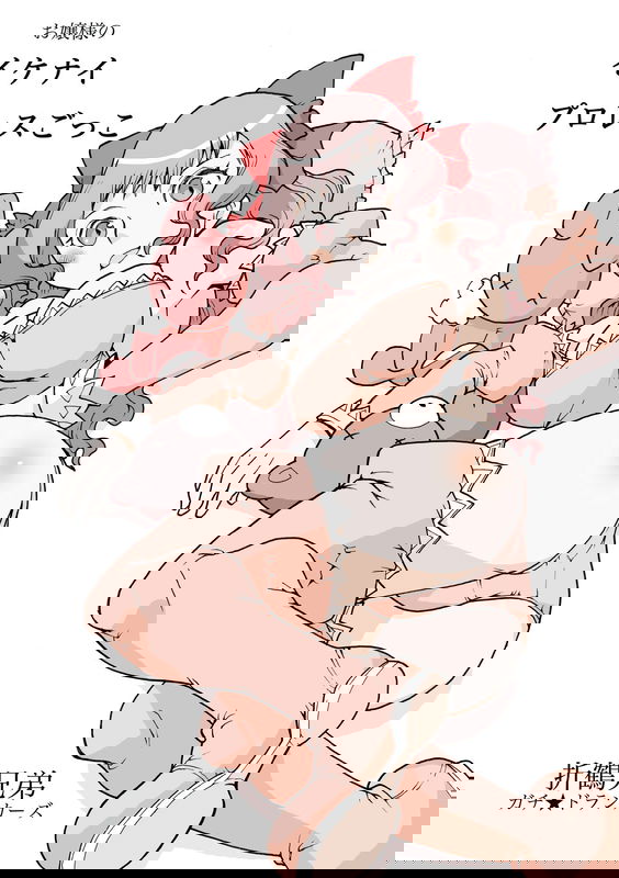 bg-image