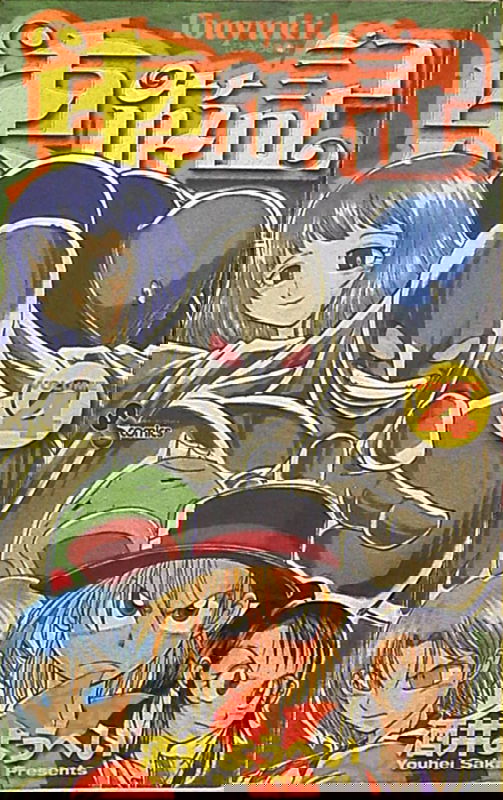 bg-image