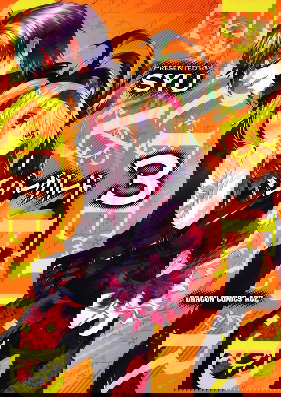 bg-image