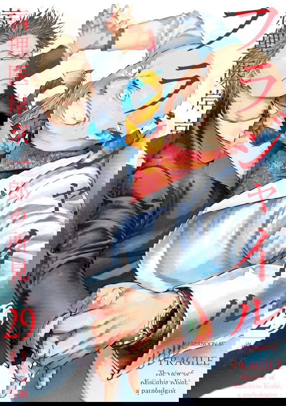 bg-image