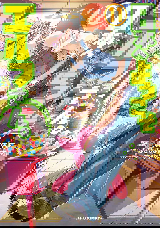 bg-image