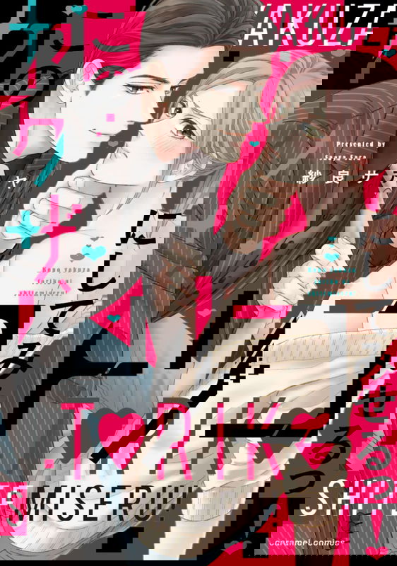 bg-image