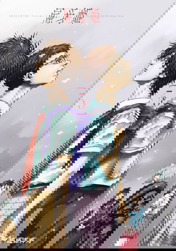 bg-image