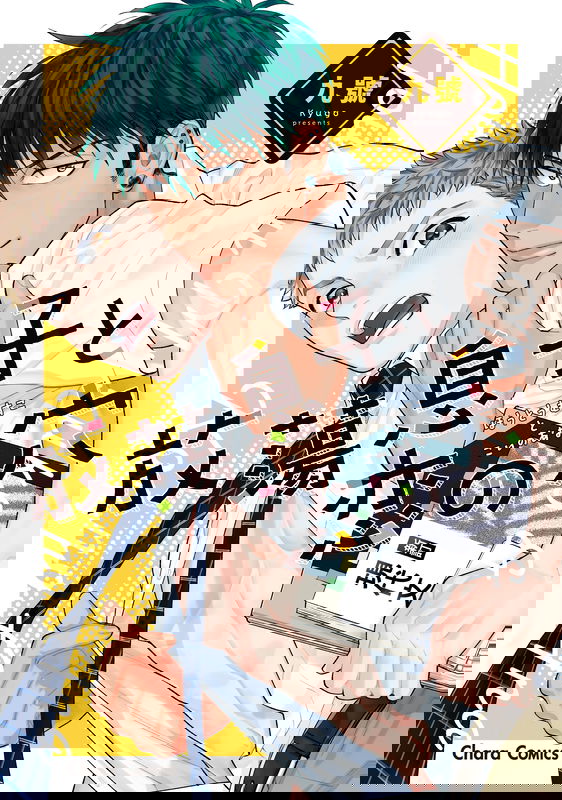 bg-image