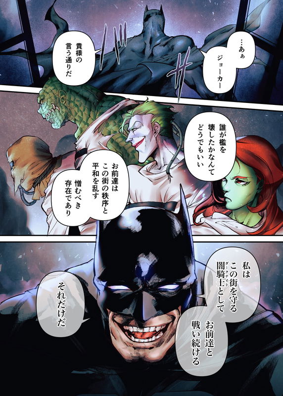 bg-image
