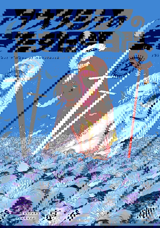 bg-image