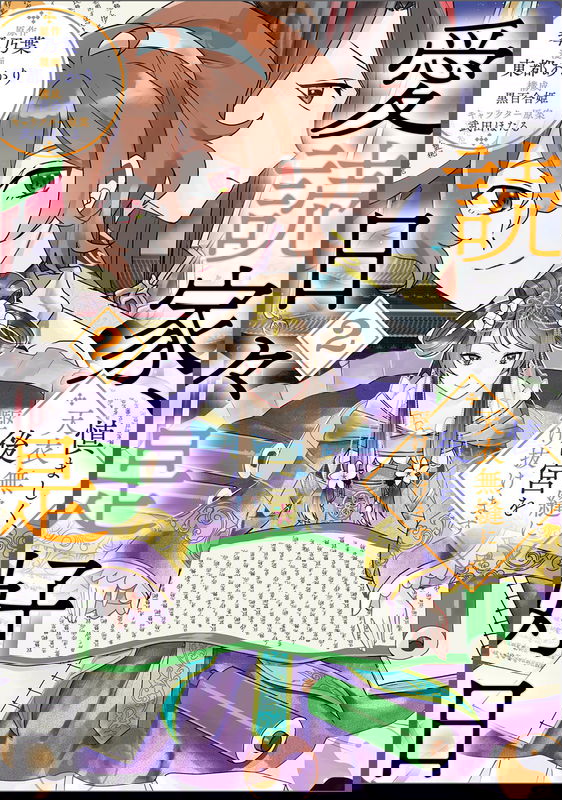 bg-image
