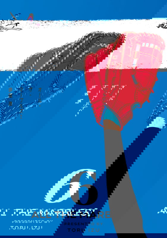 bg-image