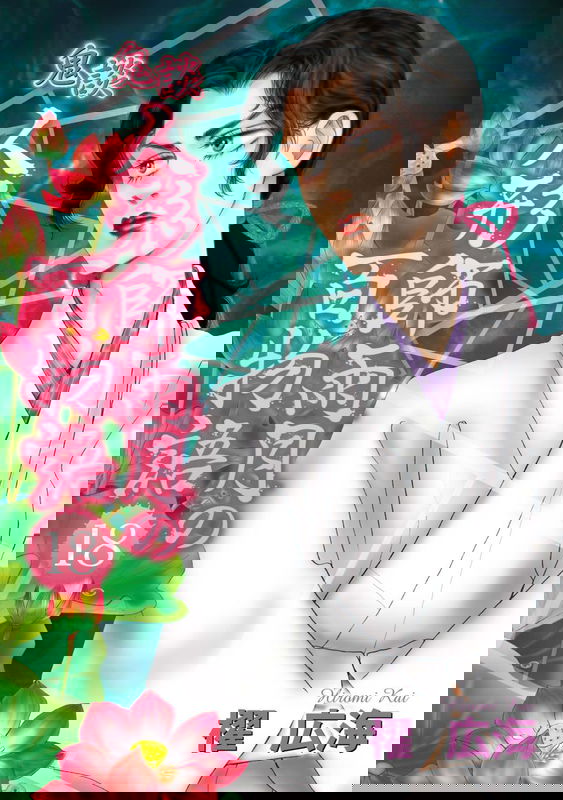 bg-image