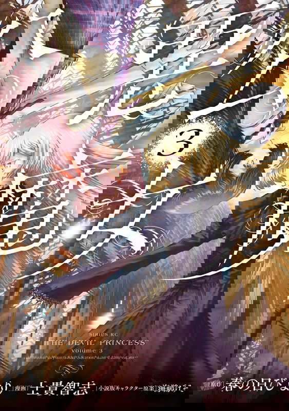 bg-image