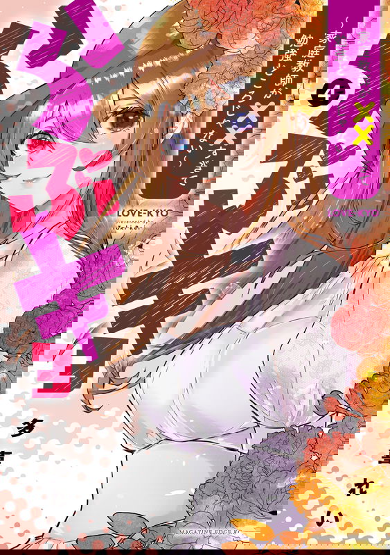 bg-image