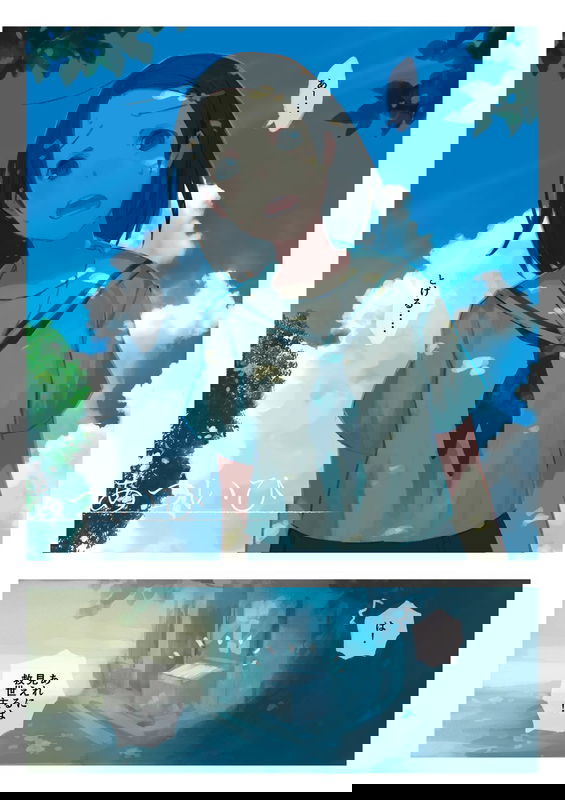 bg-image
