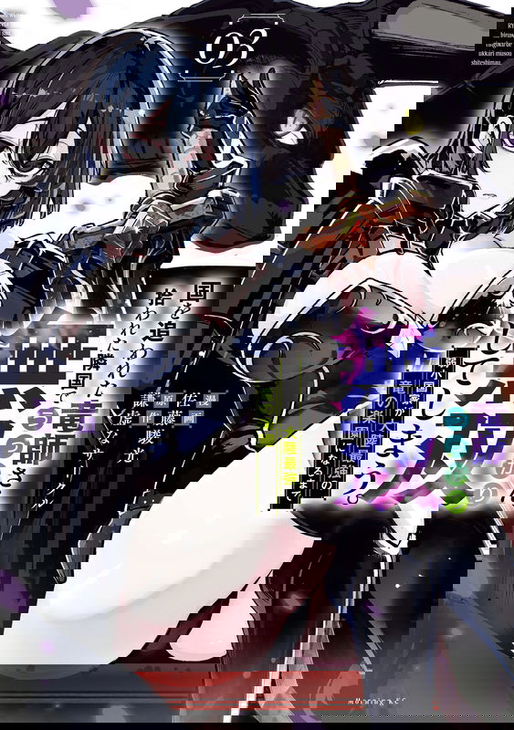 bg-image