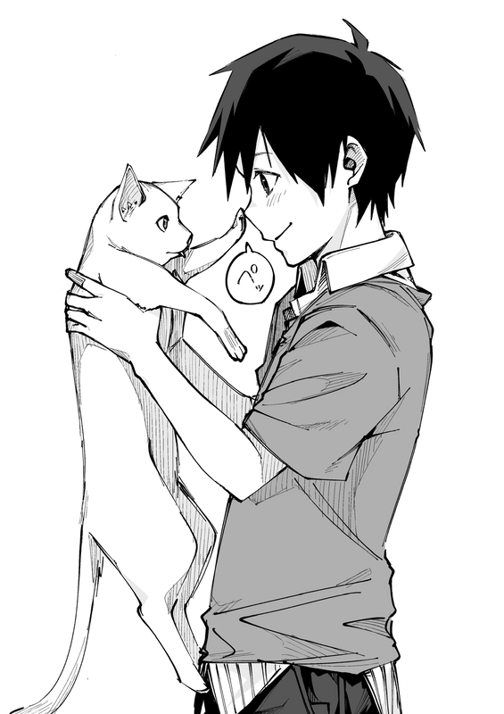 I'm Your Cute Cat