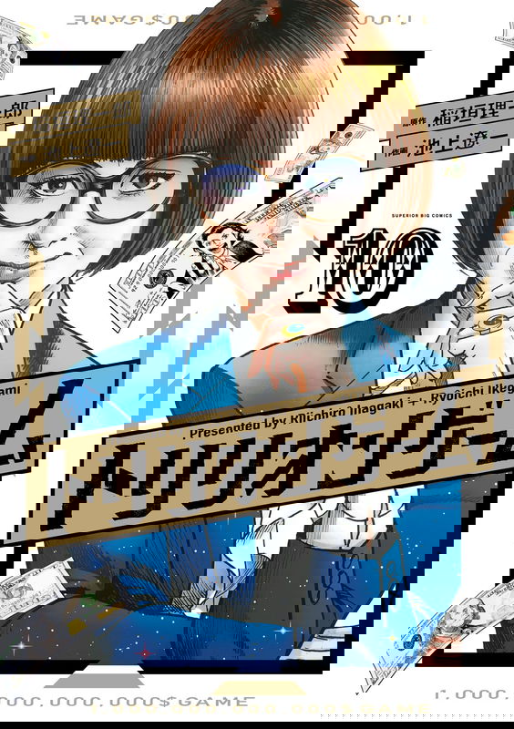 bg-image