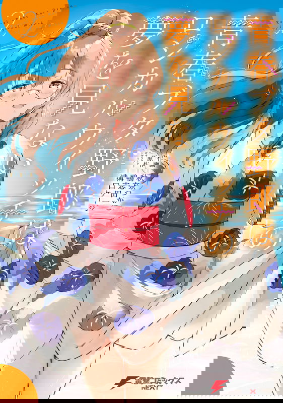 bg-image