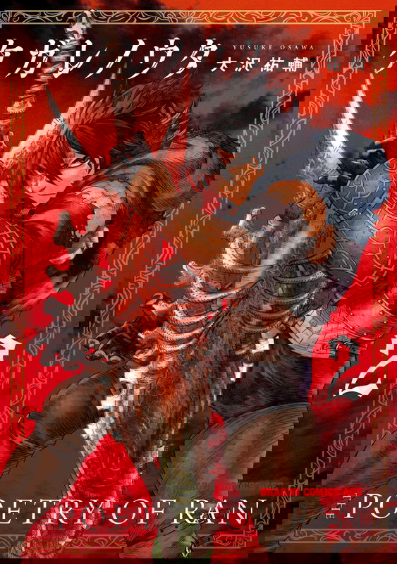 bg-image