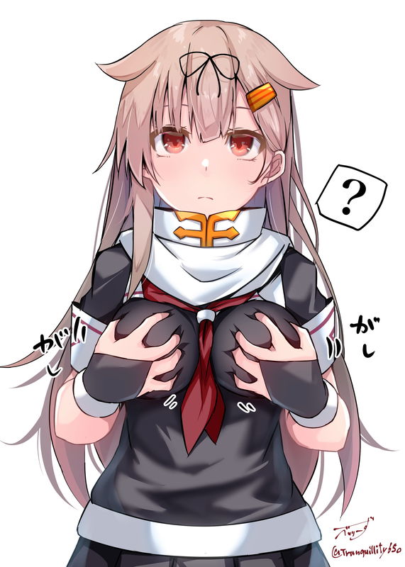 Try Massaging Them Yourself! (Kantai Collection -KanColle-)