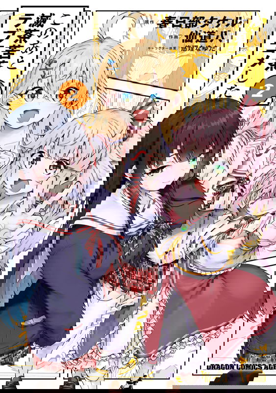 bg-image