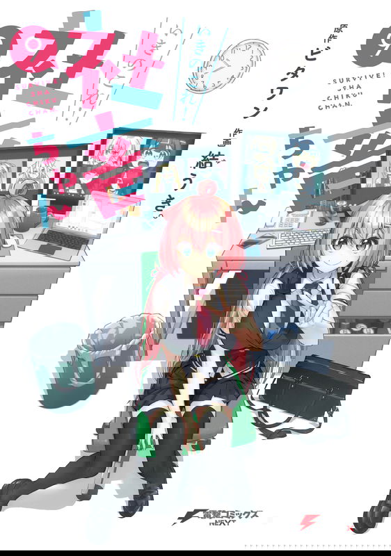 bg-image