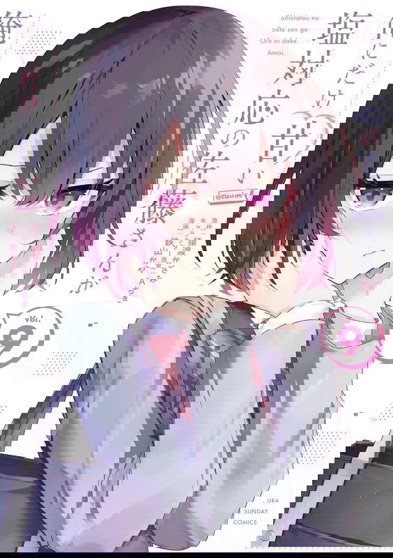 bg-image
