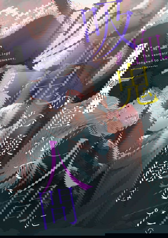 bg-image