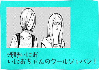 bg-image