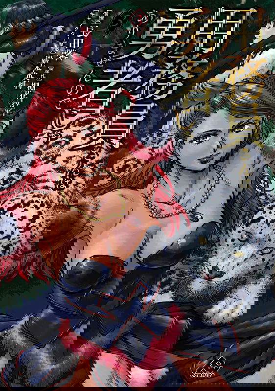 bg-image