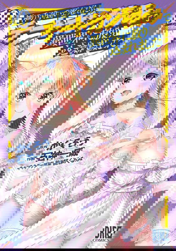 bg-image