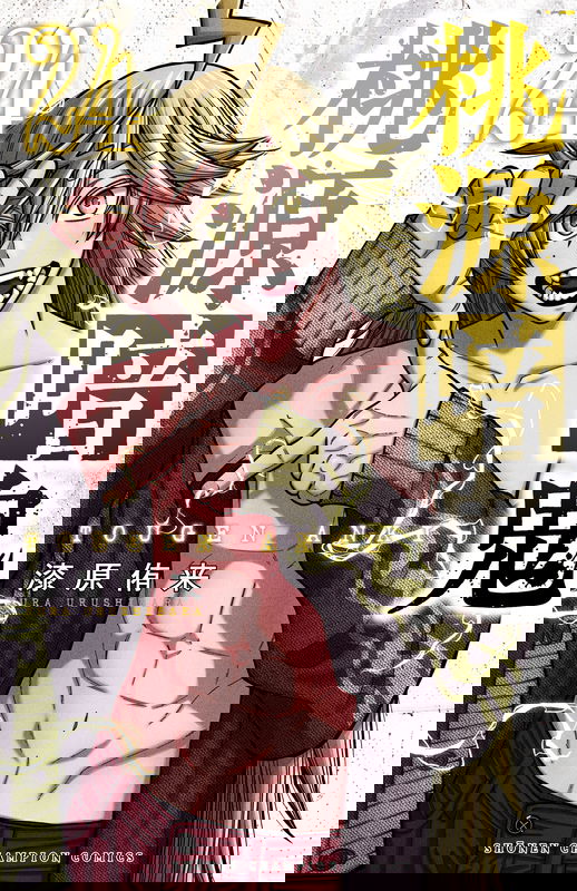 bg-image