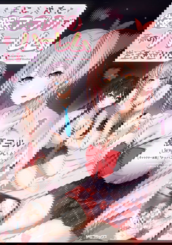 bg-image