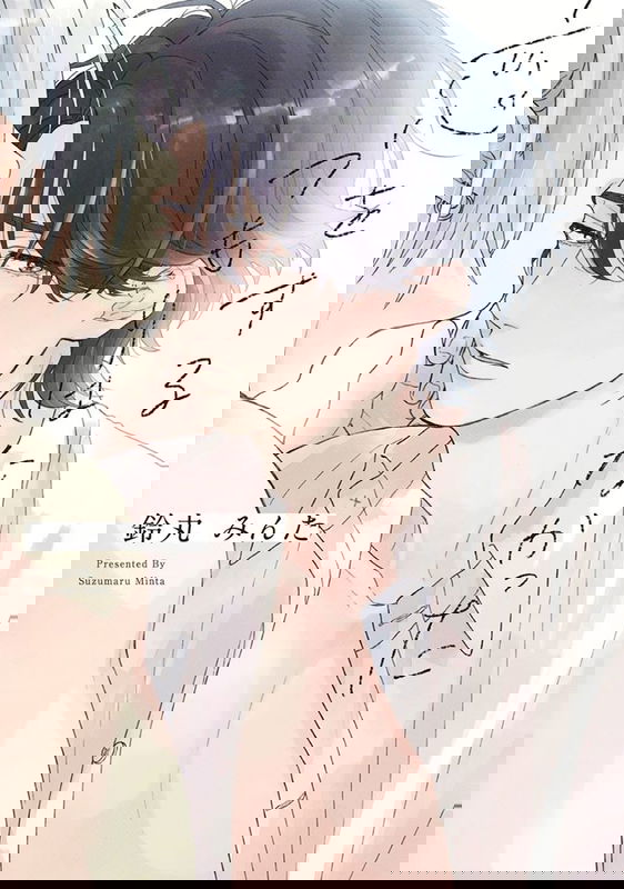 bg-image