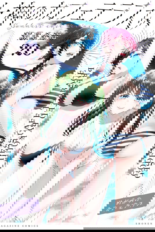 bg-image
