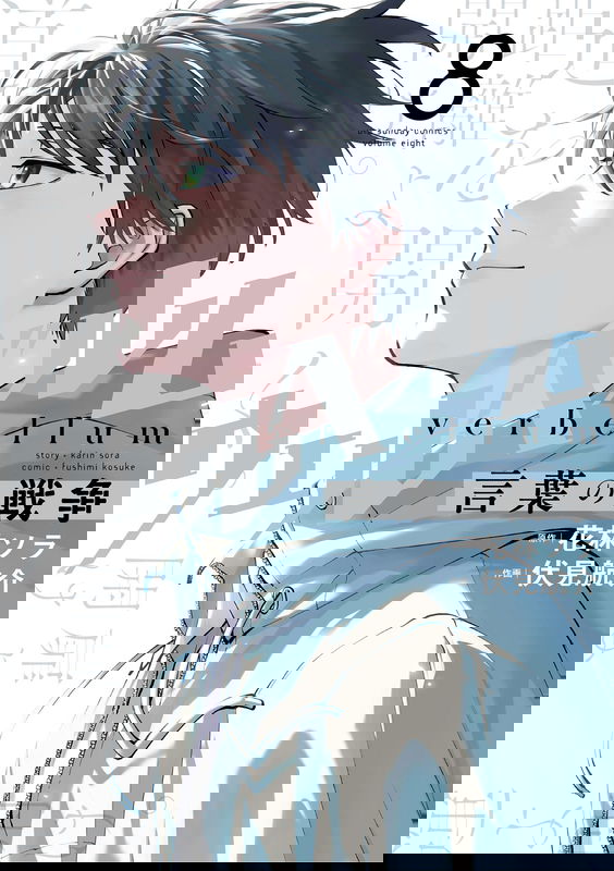 bg-image