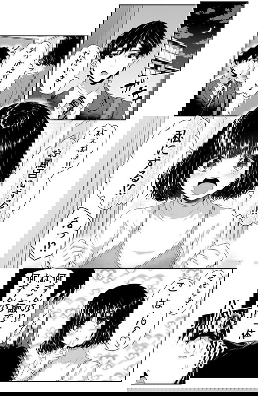 bg-image